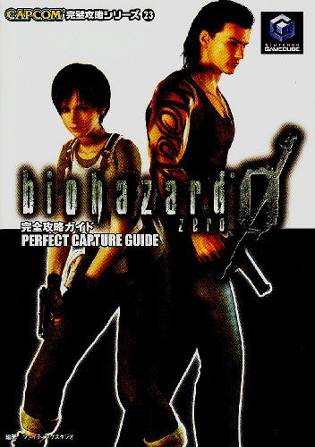 Resident Evil 0 Full Strategy Guide Book / Gc