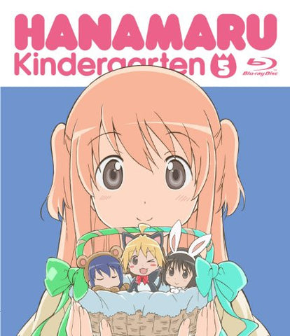Hanamaru Kindergarten / Hanamaru Youchien Vol.5