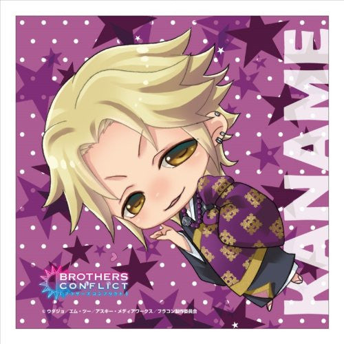 Brothers Conflict - Asahina Kaname - Mini Towel - Towel (Contents Seed)