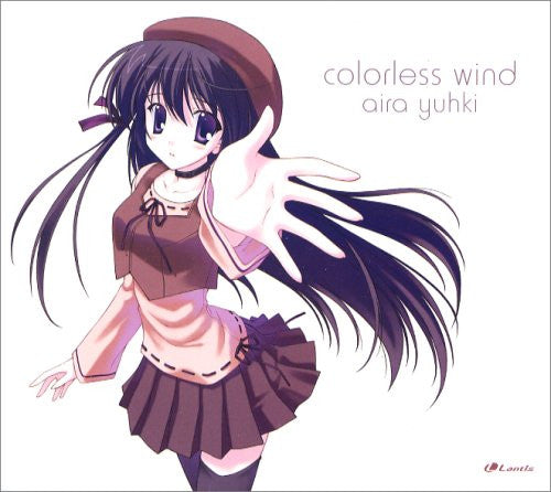 colorless wind / aira yuhki