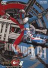 Kikaider 01 Vol.4