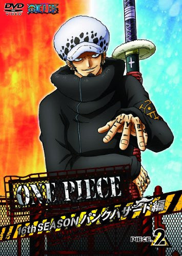 One Piece 16th Season Punk Hazard Hen Piece. 2