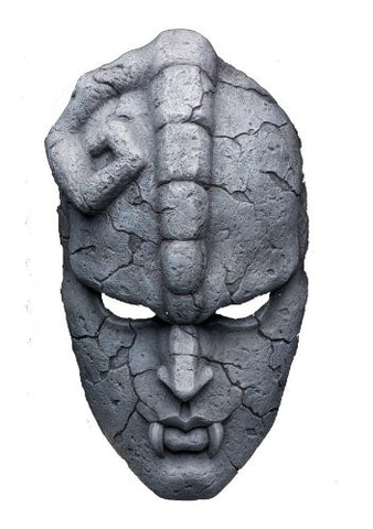 Jojo no Kimyou na Bouken - Stone Mask - Super Figure Art Collection - 1/1 (Medicos Entertainment)