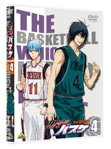 Kuroko's Basketball 2nd Season Vol.4