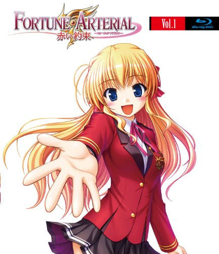 Fortune Arterial: Akai Yakusoku Vol.1 [Blu-ray+CD]