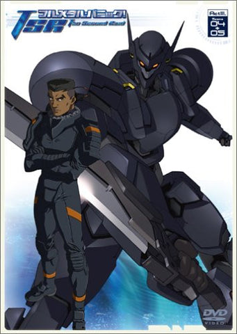 Fullmetal Panic! The Second Raid Act III Scene 04 + 05 [DVD+UMD Limited Edition]