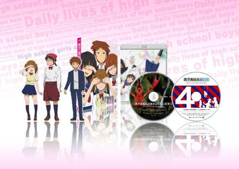 Danshi Kokosei No Nichijo Vol.4 [Blu-ray+CD Limited Edition]