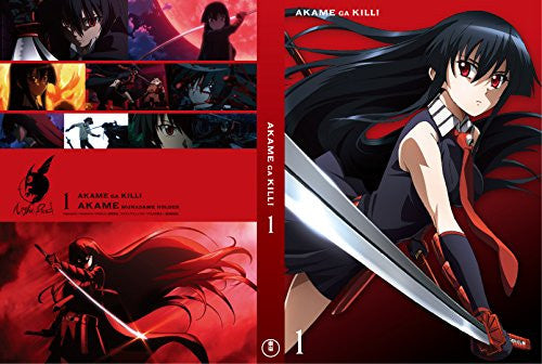 Akame Ga Kill Vol.1