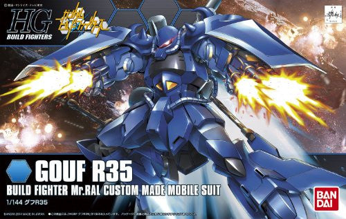 MS-07R-35 Gouf R35 - Gundam Build Fighters