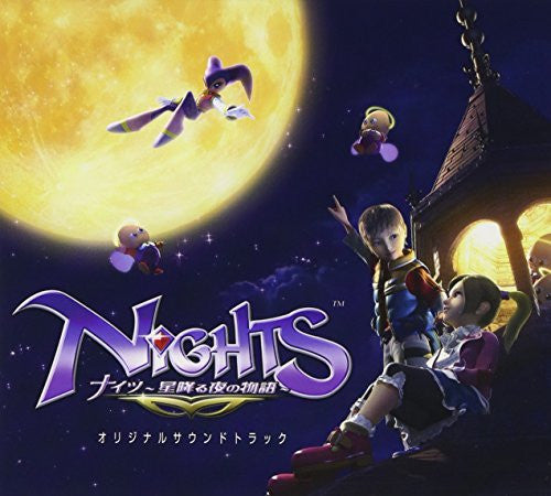 NiGHTS ~Hoshi Furu Yoru no Monogatari~ Original Soundtrack