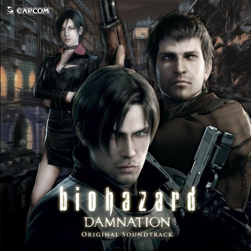 biohazard DAMNATION ORIGINAL SOUNDTRACK - Solaris Japan