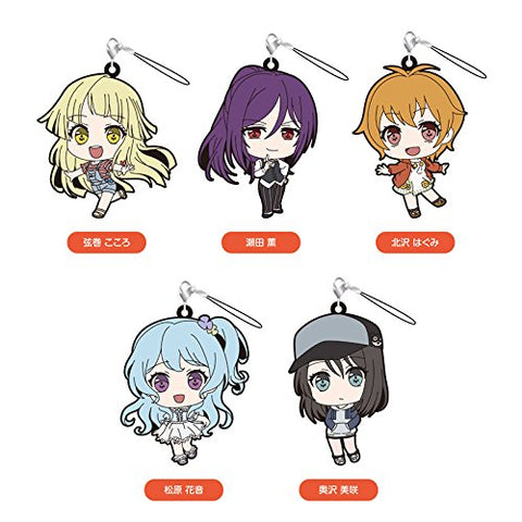 BanG Dream! Girls Band Party! - Trading Rubber Strap Hello, Happy World!