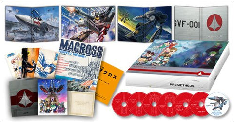 The Super Dimension Fortress Macross Blu-ray Box Complete Edition [Limited Edition]