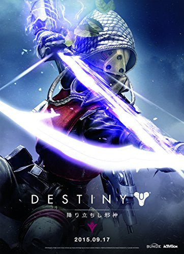Destiny: The Taken King [Legendary Edition]