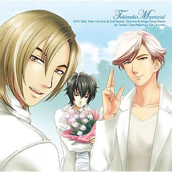 Tokimeki Memorial Girl's Side from 1st Love&2nd Season Drama & Image Song Album ~Jin Tendo - Taro Majima - Taku Komori~