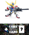 Kidou Senshi Gundam Tekketsu no Orphans - ASW-G-08 Gundam Barbatos Lupus - SD Gundam BB Senshi #402 - DX (Bandai)