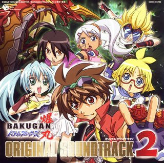 BAKUGAN Battle Brawlers ORIGINAL SOUNDTRACK 2