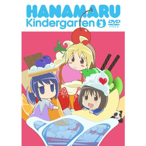 Hanamaru Kindergarten / Hanamaru Youchien Vol.3