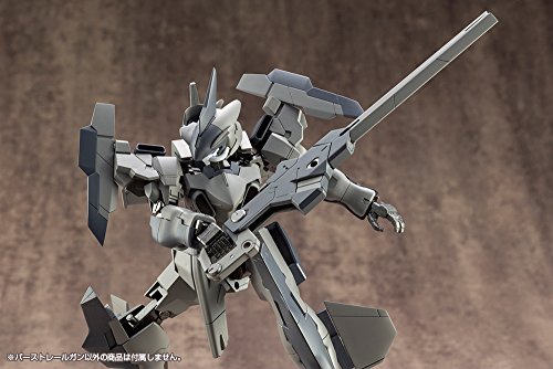 M.S.G - M.S.G. Weapon Unit 01 - RW001 - Burst Railgun (Kotobukiya)