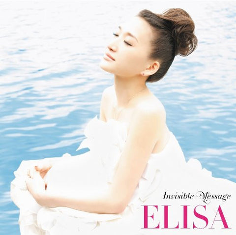 Invisible Message / ELISA [Limited Edition]