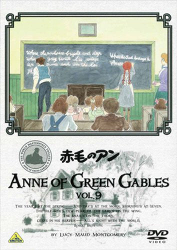 Anne Of Green Gables Vol.9