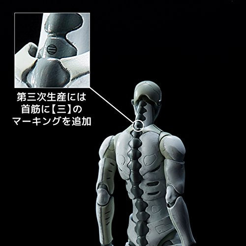 TOA Heavy Industries - Synthetic Human - 1/12 (1000Toys)