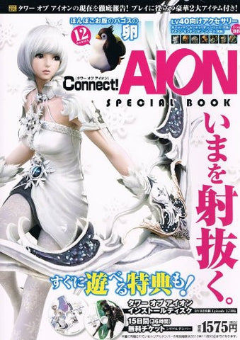 Tower Of Aion Connect!Aion Special Book W/Extra / Windows, Online Game