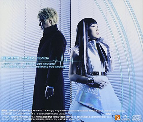 sister's noise / fripSide