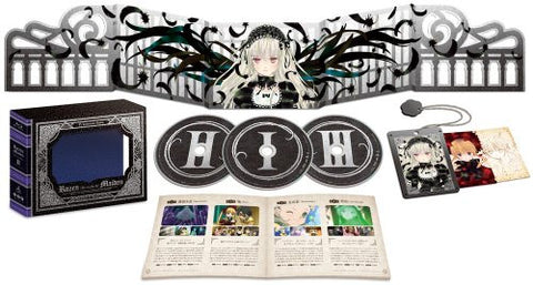 Rozen Maiden Blu-ray Box Vol.2