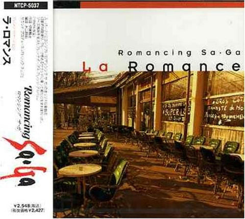 Romancing SaGa La Romance