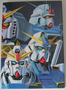 Gundam Illustration World Keisou Ban Art Book