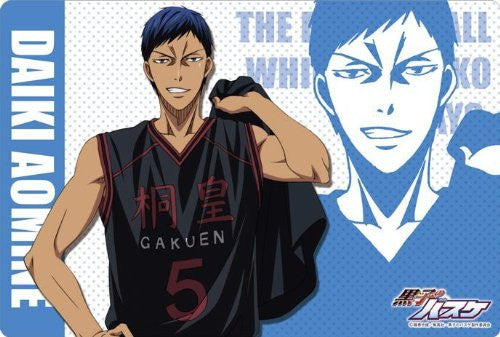 Aomine Daiki - Kuroko no Basket