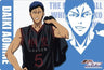 Kuroko no Basket - Aomine Daiki - Large Format Mousepad - Mousepad (Broccoli)