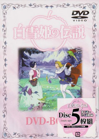 Shirayukihime no Densetsu DVD Box 1