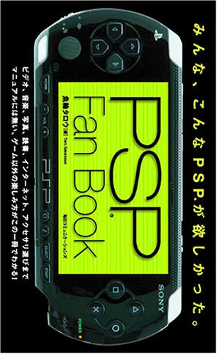Psp Fan Book / Psp - Solaris Japan