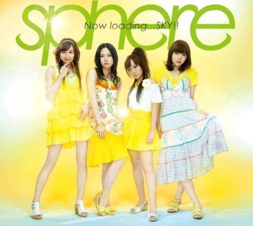 Now loading...SKY!! / Sphere [Limited Edition]