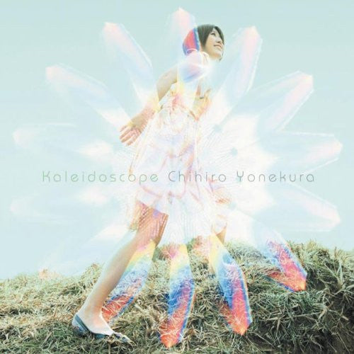 Kaleidoscope / Chihiro Yonekura