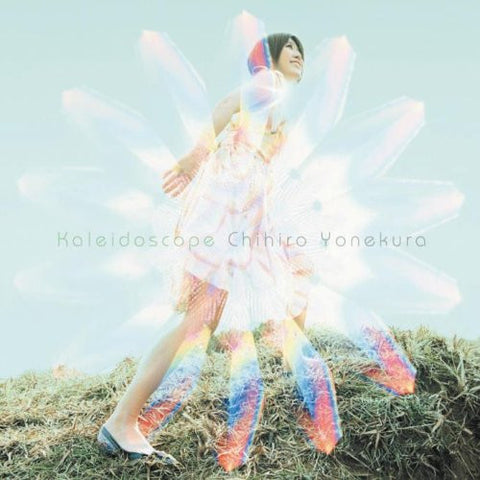 Kaleidoscope / Chihiro Yonekura