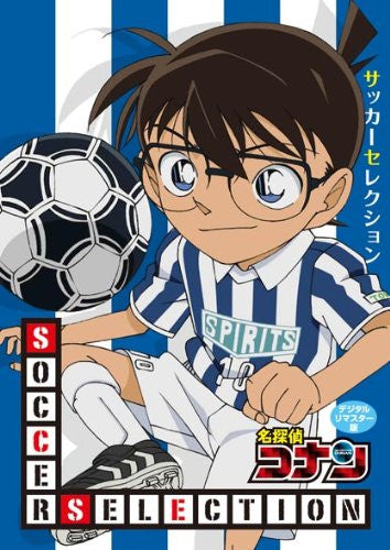 Case Closed / Detective Conan Soccer Selection