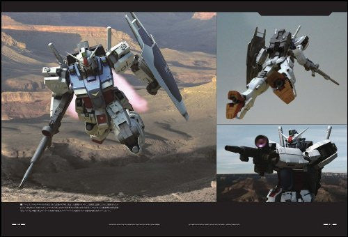 Master Archives Mobile Suit Rx 78 Gp01 Zephyranthes Analytics Book