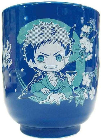 Nurarihyon no Mago - Nura Rikuo - Zen - Tea Cup (Broccoli)