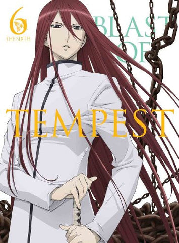 Zetsuen No Tempest [DVD+CD Limited Edition]