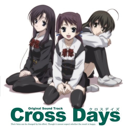 Cross Days Original Sound Track