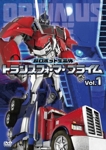 Transformers Prime Vol.1