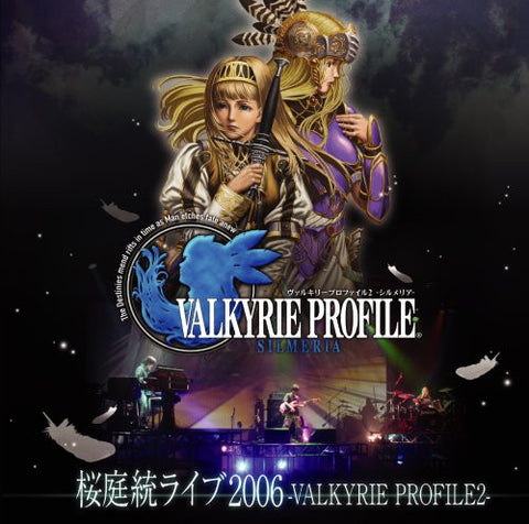 Motoi Sakuraba Live 2006 -Valkyrie Profile 2-