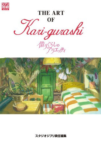 Karigurashi No Arrietty   The Art Of