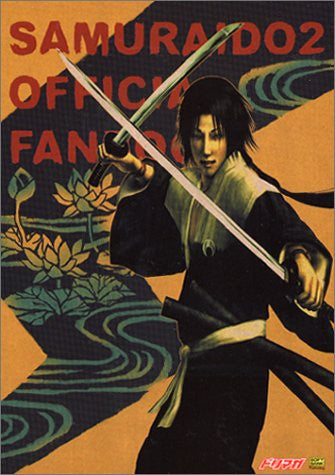 Way Of The Samurai 2 Official Fan Book   Amakusa Zoshi And Reader  / Ps2