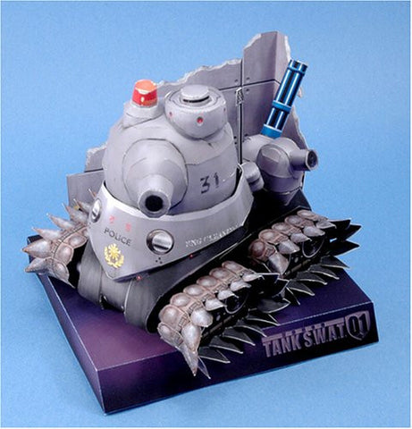 Keisatsu Senshatai Tank S.W.A.T. 01  [Limited Edition]