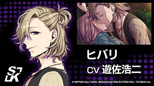 Side Kicks! 初回限定版 Amazon.com: Side Kicks! 初回限定版 予約特典(ドラマCD) 付