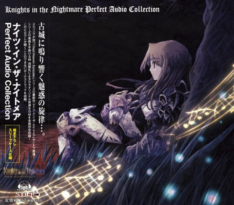 Knights in the Nightmare Perfect Audio Collection